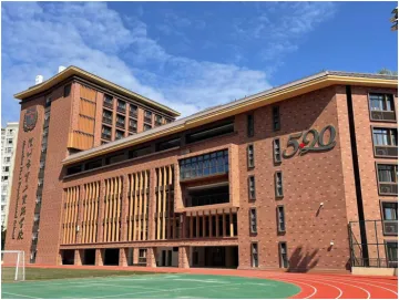 深圳市第二实验学校：建设高质量教育体系  致力于学生最优成长