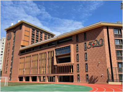 深圳市第二实验学校：建设高质量教育体系  致力于学生最优成长