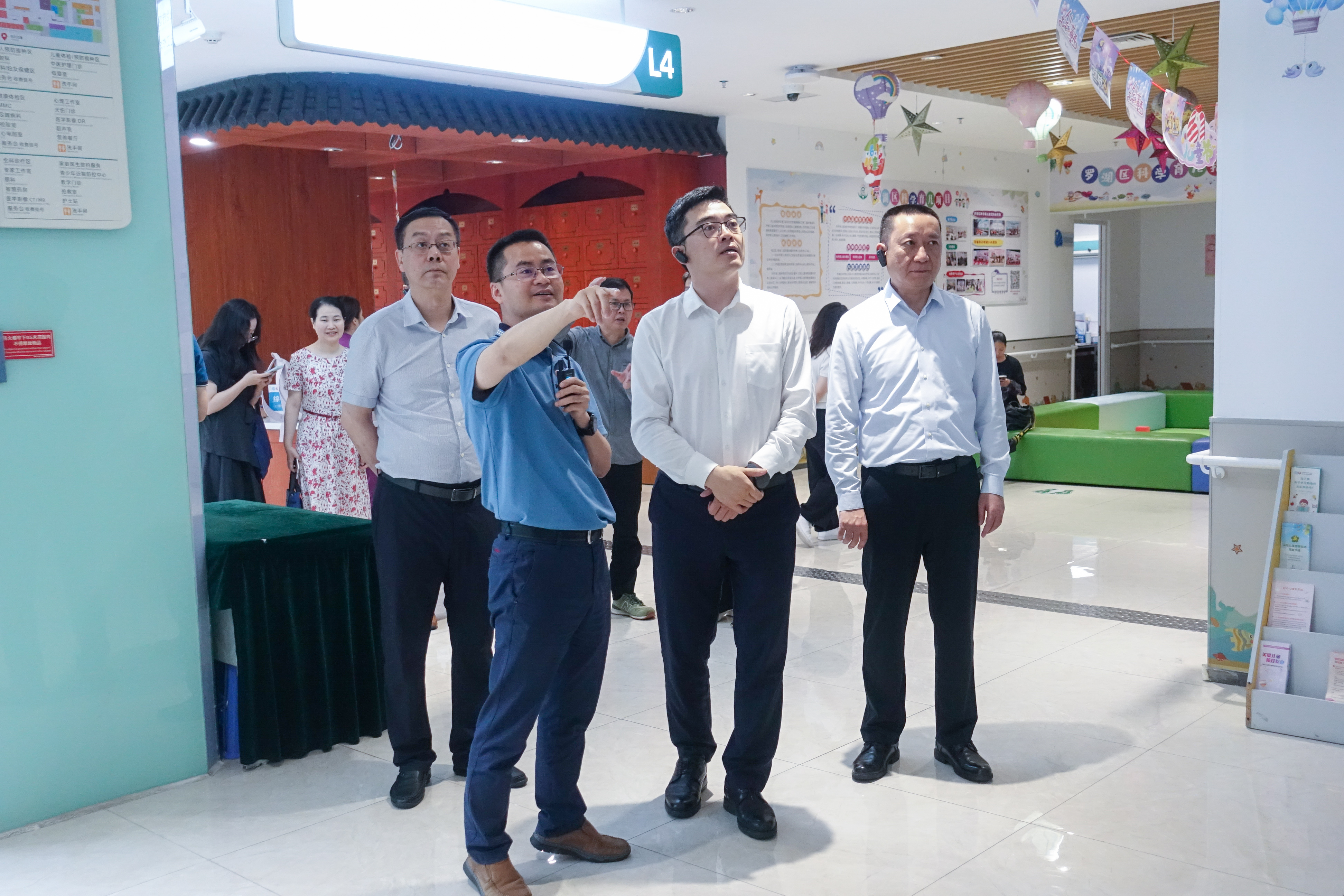 广东省残联调研组一行到罗湖区高危儿残疾预防中心调研