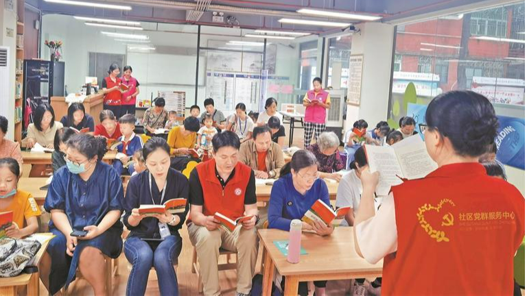 宝民社区读书交流活动激发居民阅读兴趣