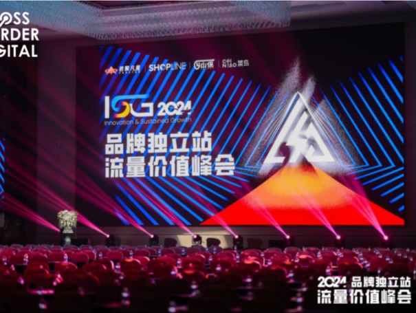 AI与Semrush的结合，揭秘流量增长密钥