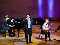 庆祝中俄建交75周年暨中俄文化年青年音乐会在京举行