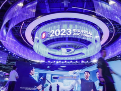 北京跃升国际科技创新关键枢纽