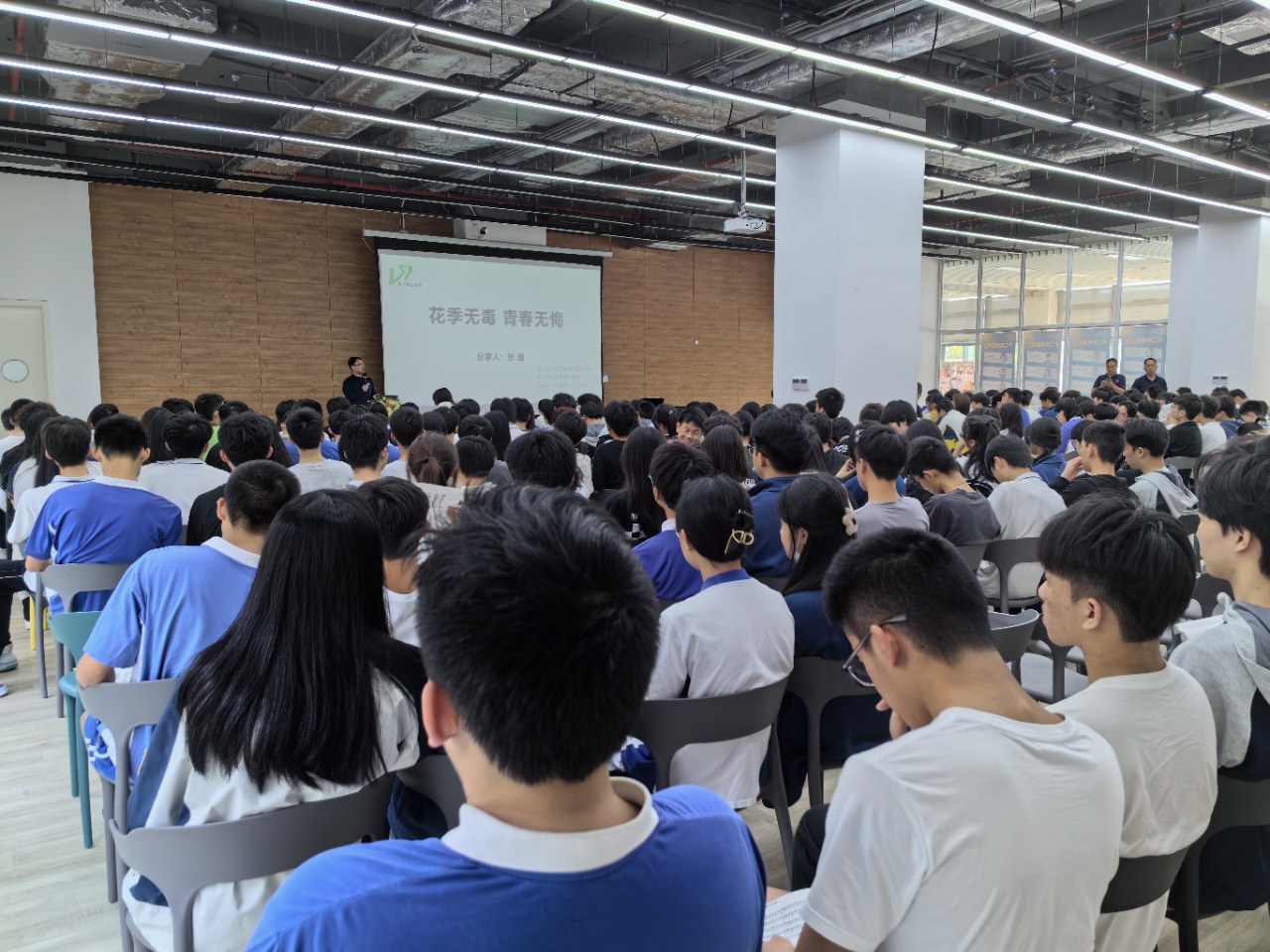 坪山区禁毒宣传活动走进中新中学