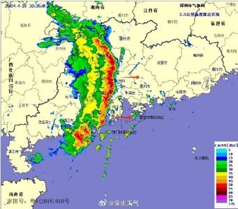 深圳发布雷雨大风黄色预警信号