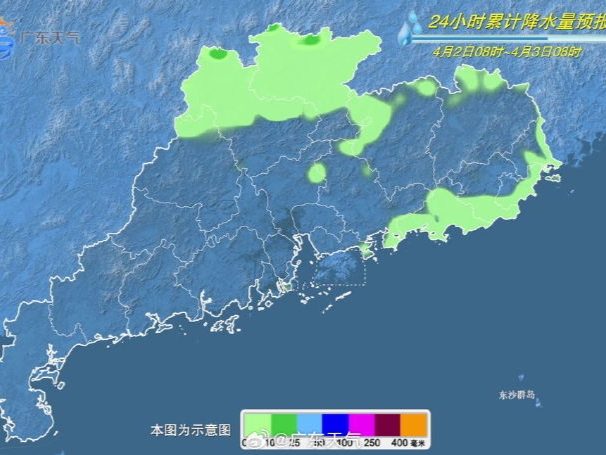 温度记 | 清明假期雨纷纷！一大波雨水赶来路上，深圳已进入强对流多发季节