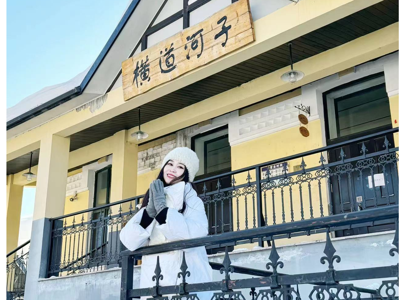 入选最受欢迎旅游目的地，牡丹江“红”了！