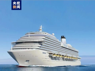 国产大型邮轮+1 中国邮轮开启批量化建造