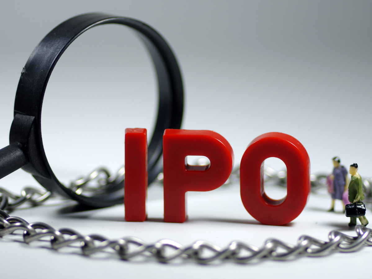 IPO连续两个半月零上会 年内上会家数大降八成