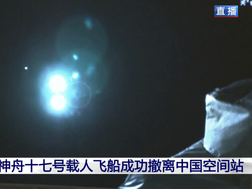 顺利撤离！启程回家！ 
