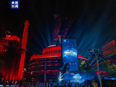 刘慈欣《地球大炮》同名科幻影片将亮相中国科幻大会