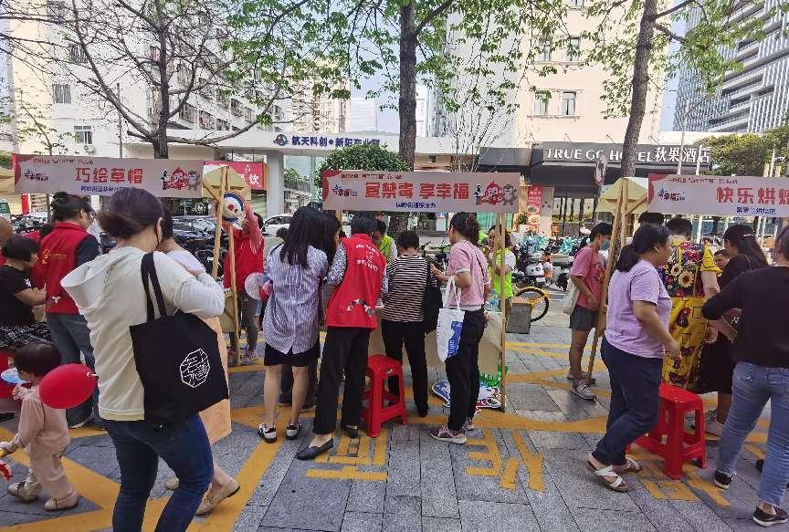 园岭街道开展“宣禁毒，享幸福”禁毒宣传活动