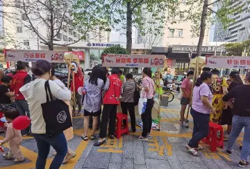园岭街道开展“宣禁毒，享幸福”禁毒宣传活动