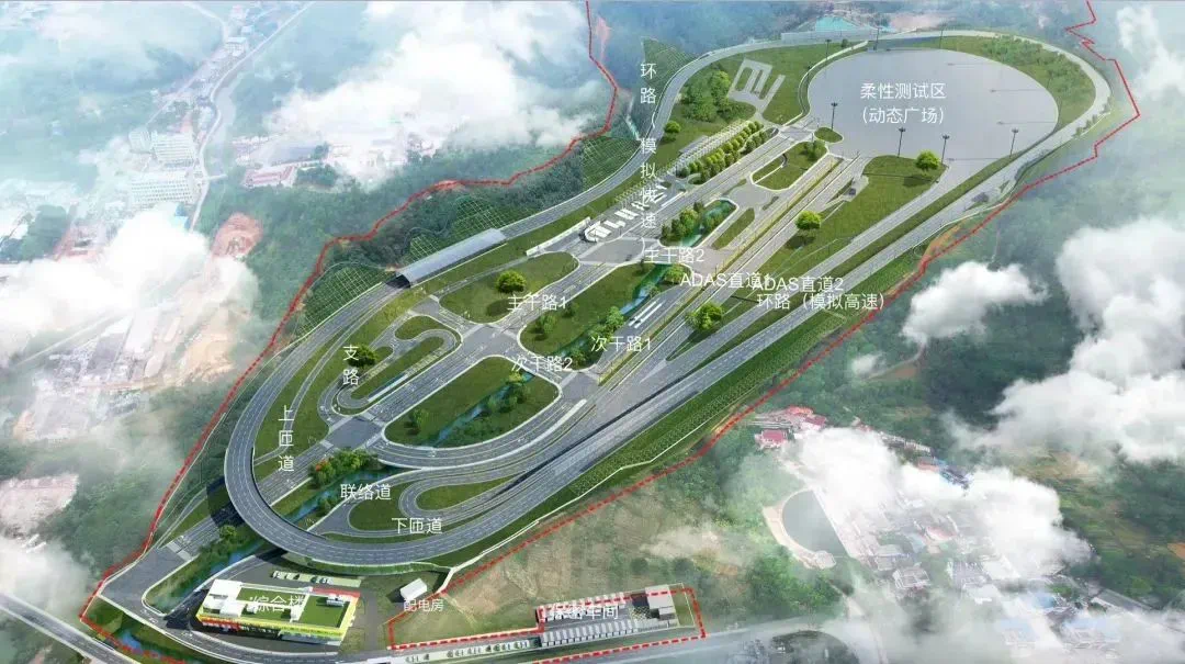 建设大湾区总部基地！坪山深度携手中国汽研，做强生产性服务业