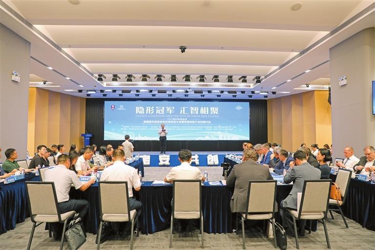 新闻观察｜德国“隐形冠军企业”缘何到宝安“探宝”？