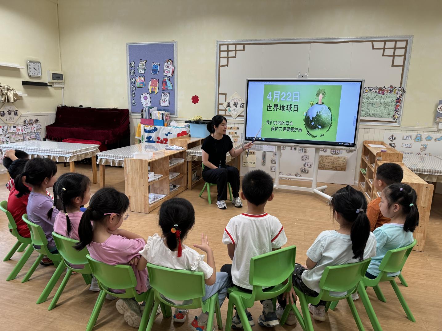 世界地球日 | 莲花街道景田社区开办垃圾分类“小课堂”