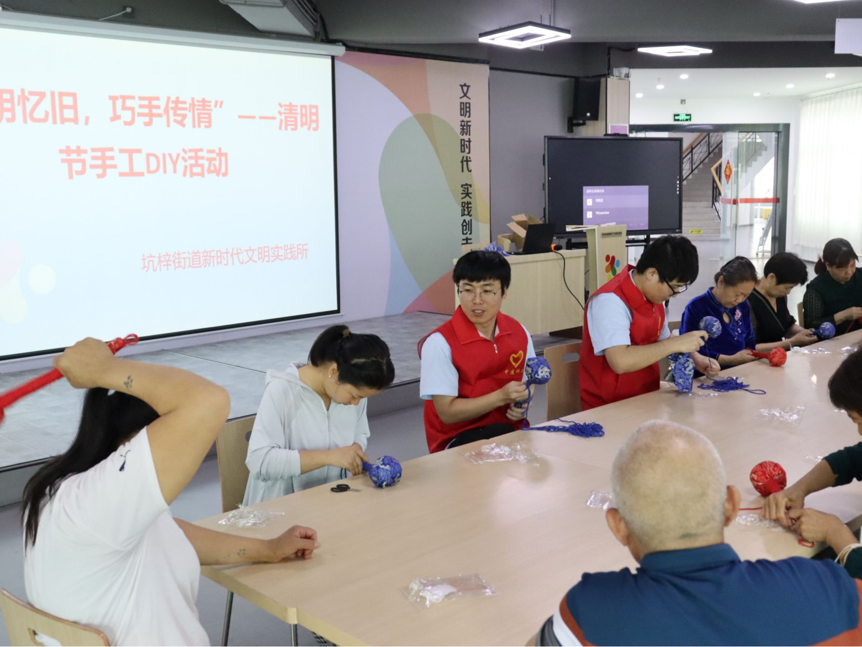 清明忆旧，巧手传情！坪山区开展文明实践联建共建活动