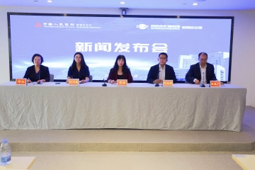 深圳一季度金融成绩单出炉：各项贷款余额达9.60万亿元