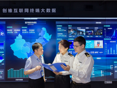护航发展新质生产力，广东省内海关一季度减免税款8亿元