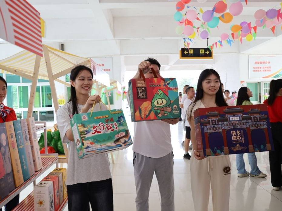 品裹蒸、选特产，“五一”假期鼎湖服务区寻觅淳朴“广府味”