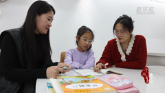 千城百县看中国丨河北沧州：家校共育 让孩子成长更美好