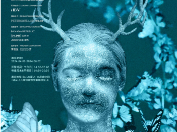 “蝶光星河”点亮“星星的孩子”，深圳公益装置艺术展为孤独症发声