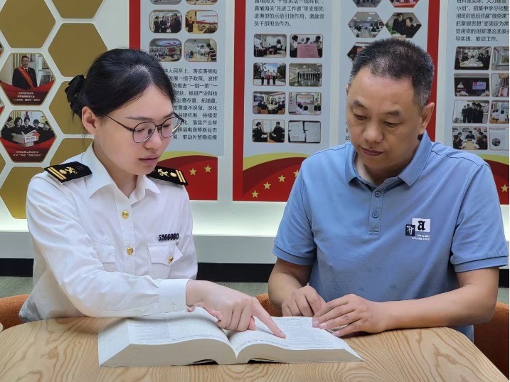 东莞“智造”小家电卖全球