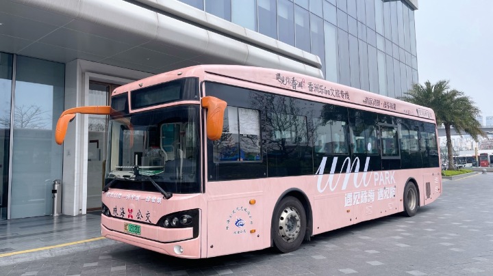 便利港澳居民在珠购物消费！“香洲乐GO文旅专线”开通