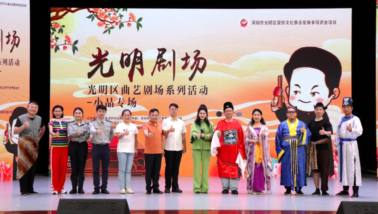 欢乐不停歇！光明剧场系列活动首场演出燃爆全场