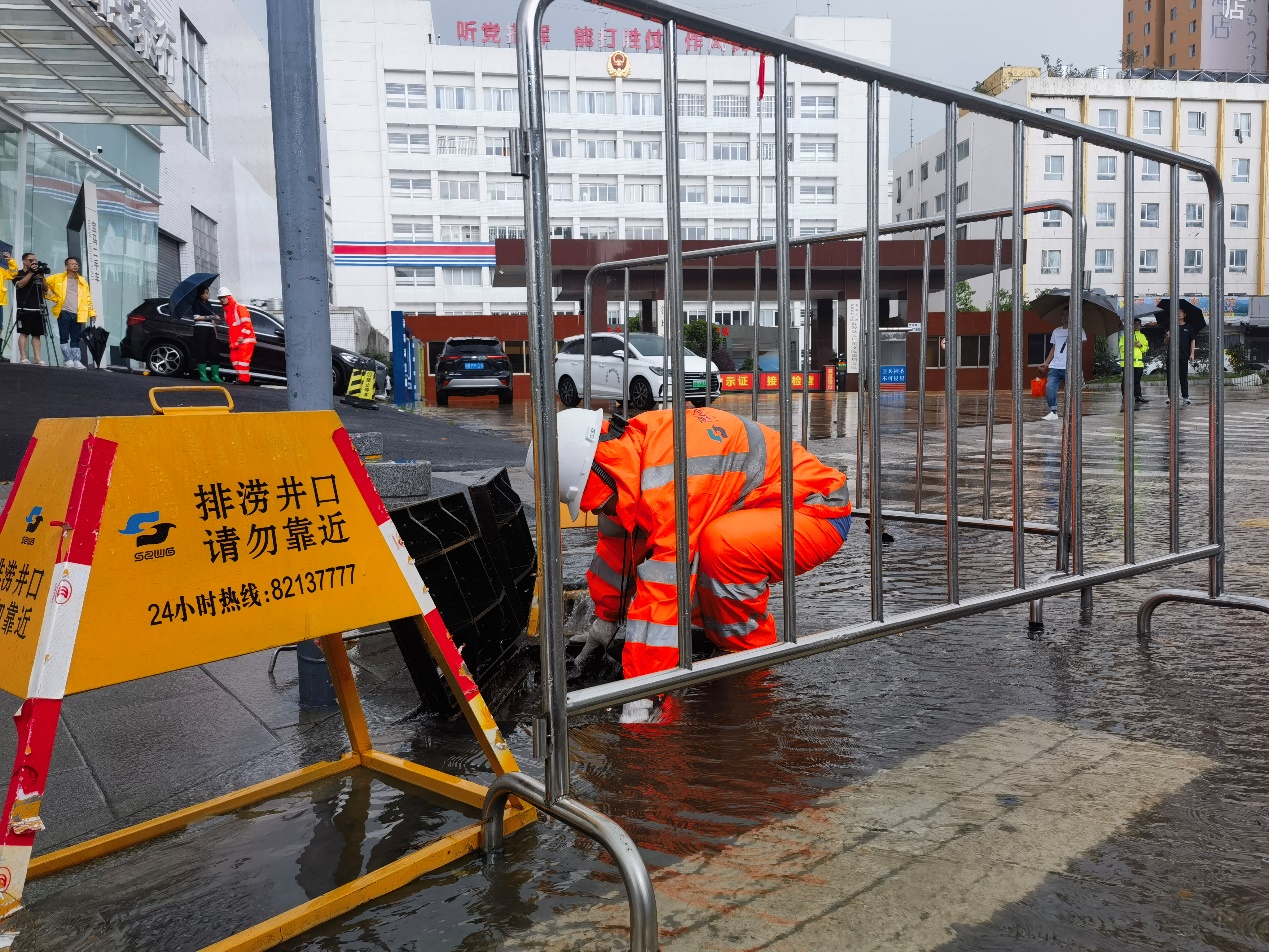 迎战暴雨！深圳环境水务集团争分夺秒筑牢水务“防线”
