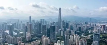 深圳一季度经济数据出炉，2024开局怎么看