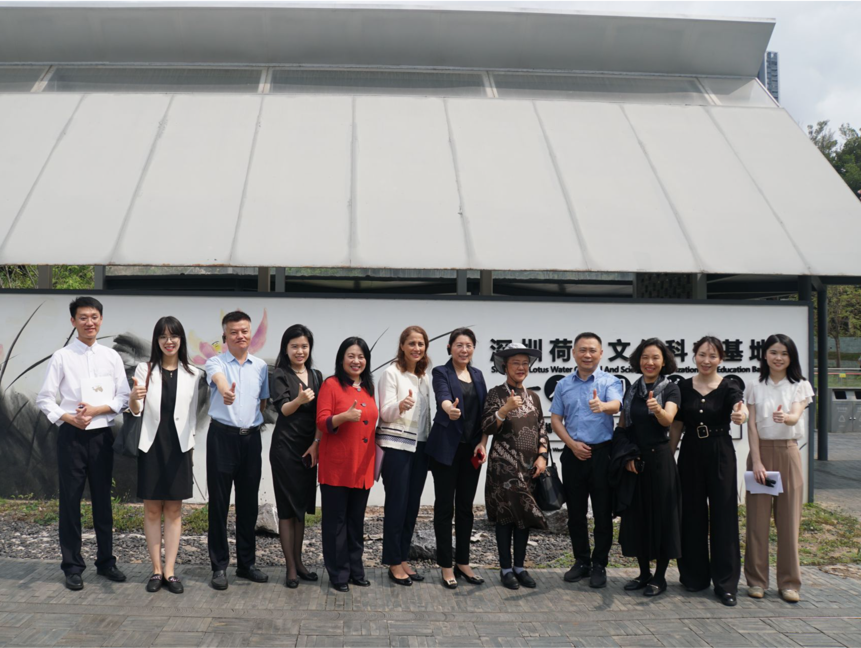 联合国副秘书长兼联合国亚太经社会执行秘书阿里沙赫巴纳访问深圳