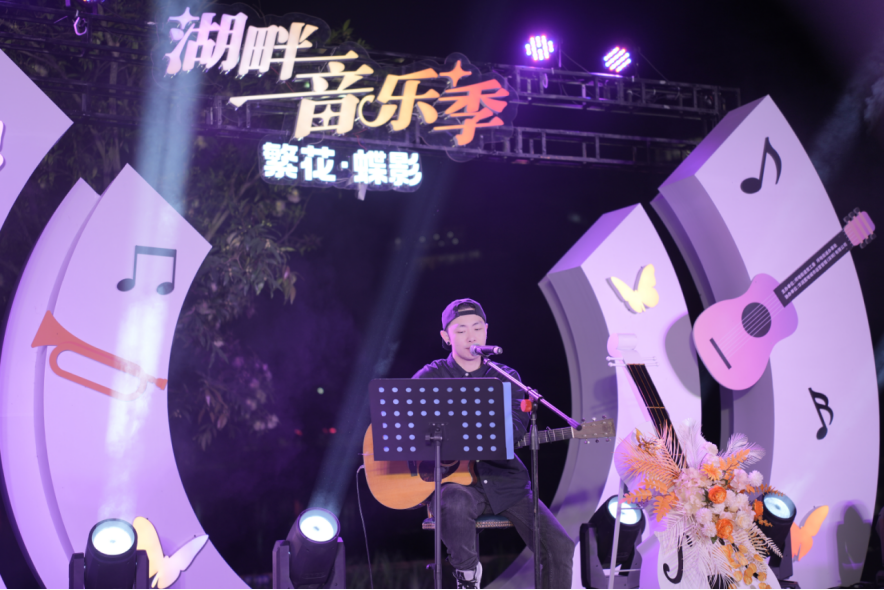 相约春日浪漫！坪地街道“湖畔音乐季”开启