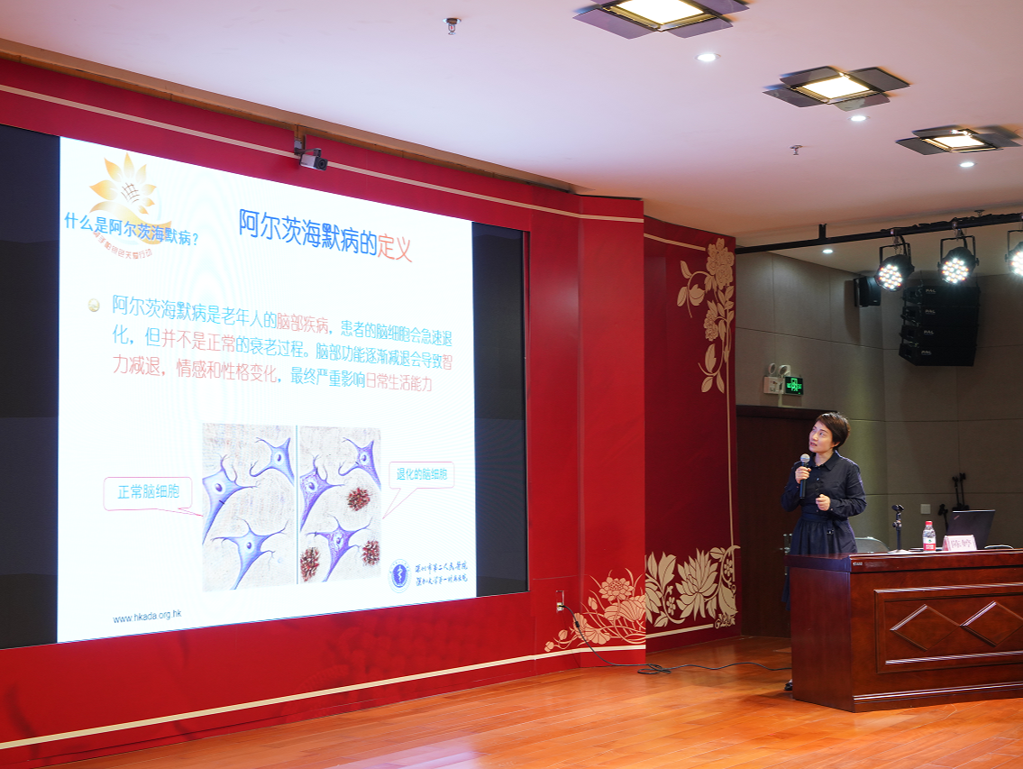 为长者认知功能“保驾护航”，宝安区举行了这场活动