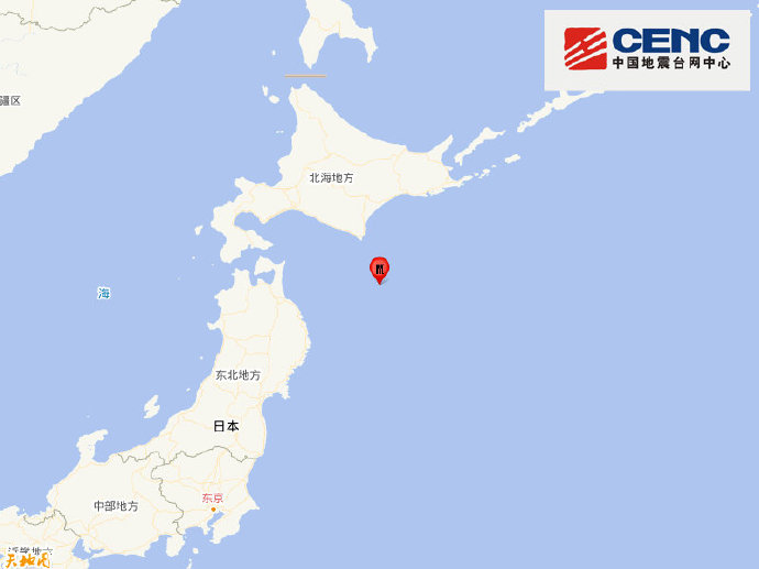 日本本州东岸远海发生5.3级地震，震源深度10千米 