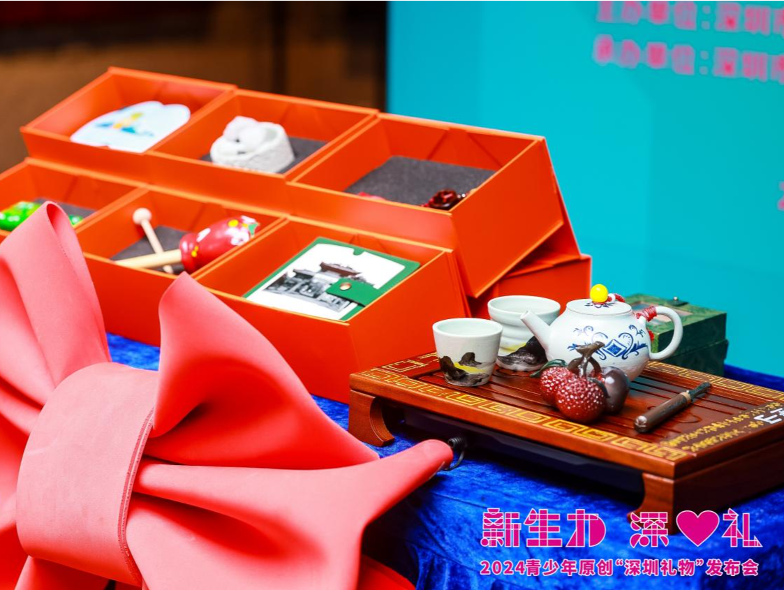 深圳设计周迎来青春热潮，青少年原创“深圳礼物”首次亮相