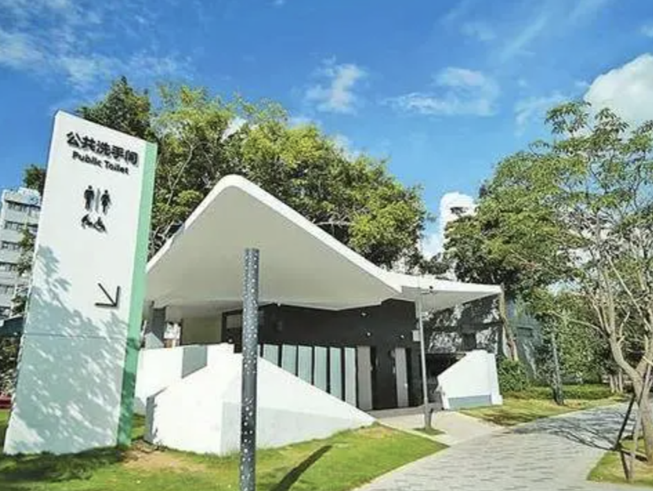 深圳破解“女厕排长队”难题的启示