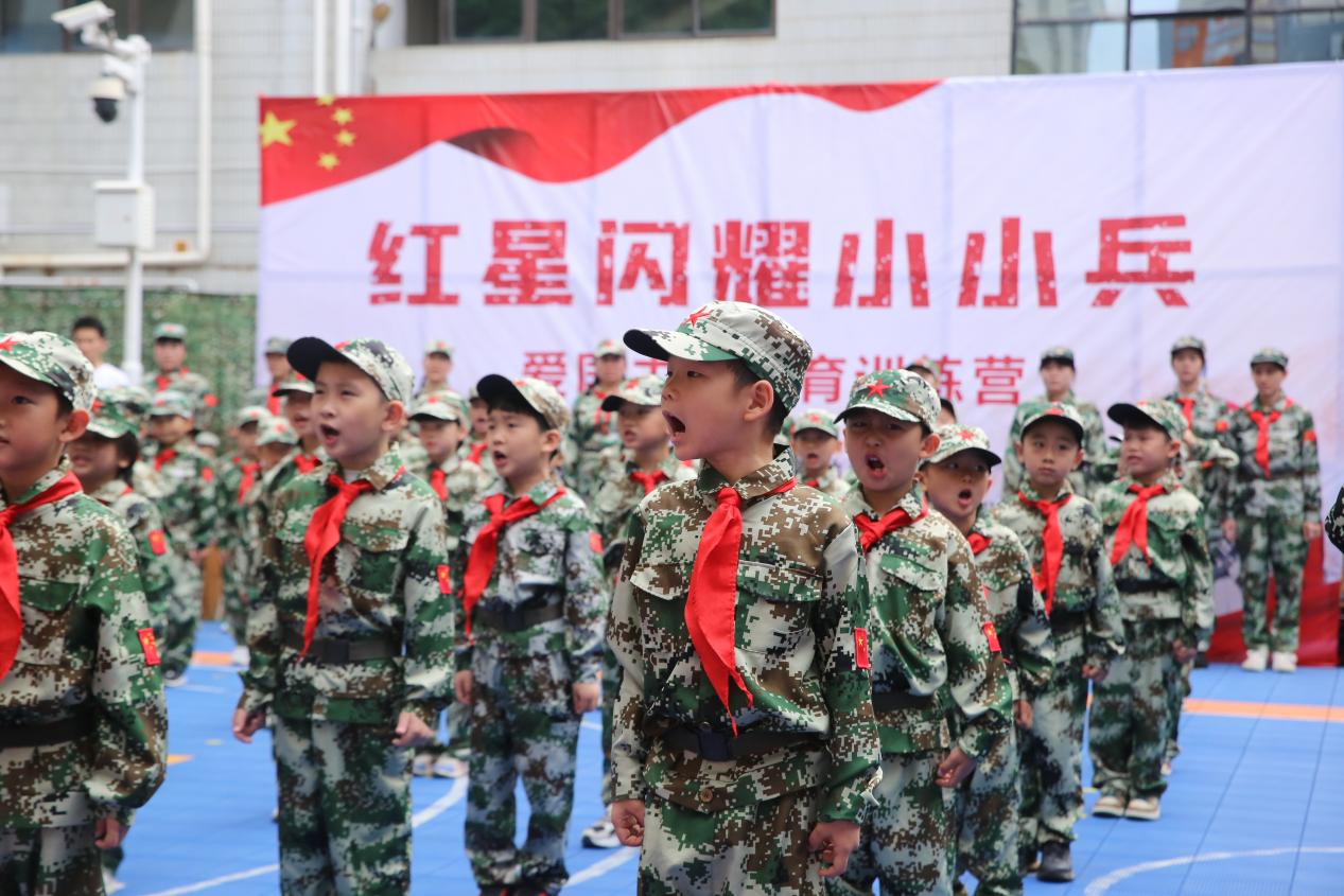 红星闪耀小小兵！园岭街道盛世鹏程幼儿园爱国主义教育训练活动精彩结营