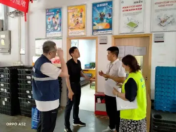 寄递防毒，严查不漏，园岭街道开展禁毒排查宣传工作
