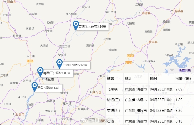 强降雨直击｜近3日总排水量排掉了13个西湖！