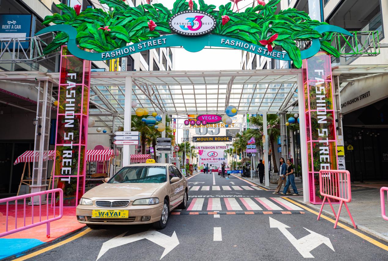 主播带货跨境电商持续火爆，宝安“智造”畅销全球