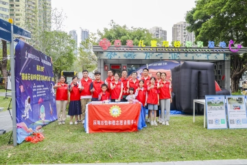 助力“百千万工程”|仰望星空科普进社区，园岭街道南天社区点燃孩子们对科学的热情