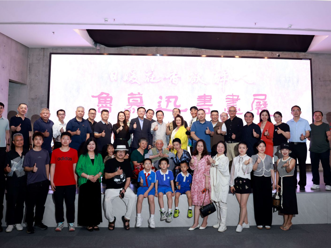 日暖花香欲醉人！九旬深圳艺术家鲁慕迅书画展绽放罗湖美术馆