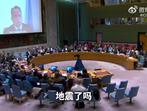 美国纽约市政府因在4月5日地震时反应迟缓受到批评 