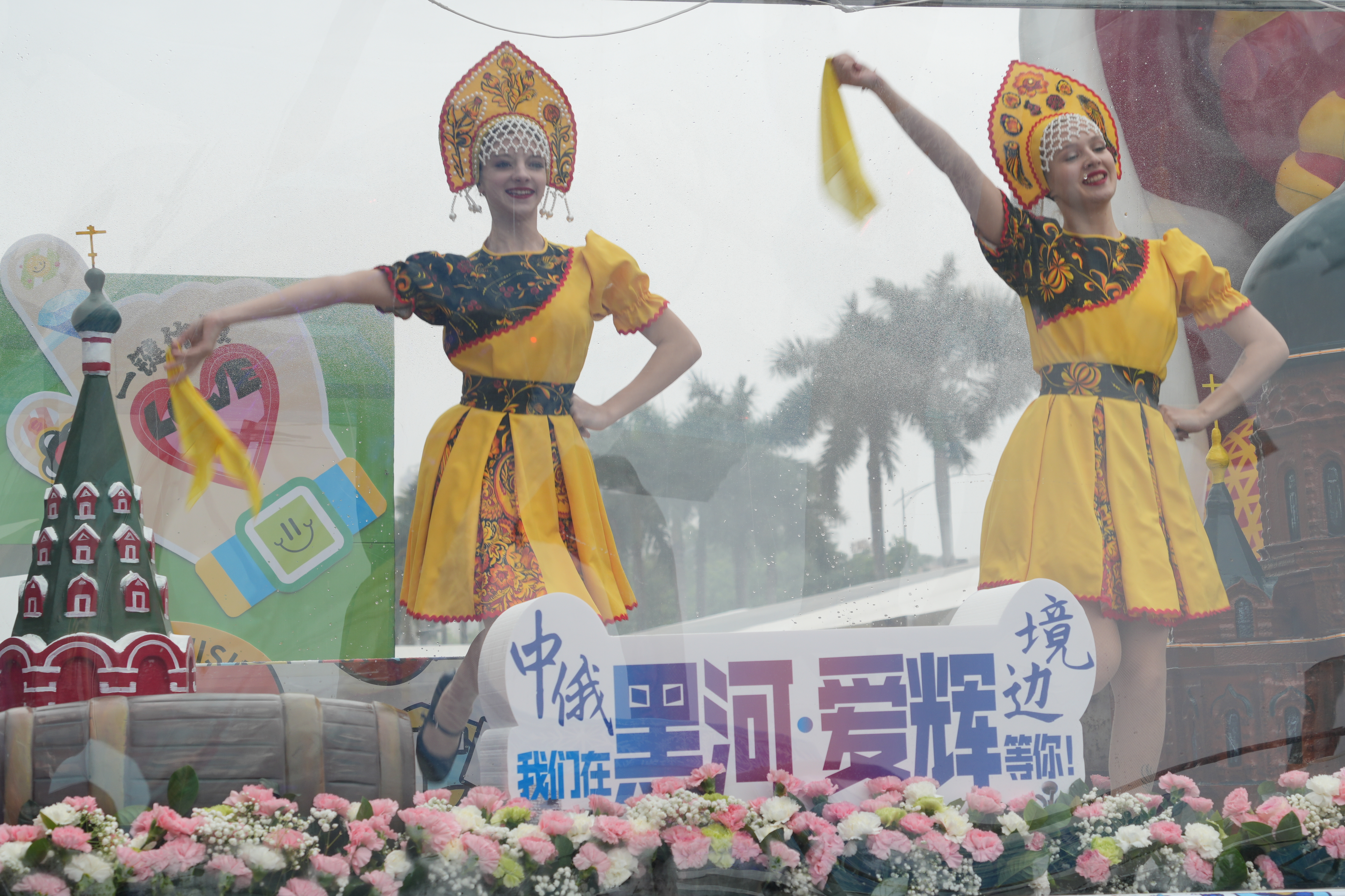 （重稿）南来北往、寒来暑往，2024年黑龙江夏季旅游推介会在广州举行