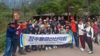 韩国游客暴涨超900% 赴华旅游成国际新趋势