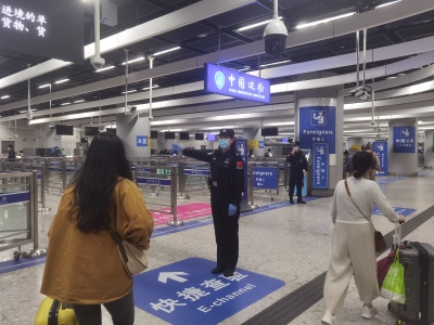 台湾地震致列车晚点，西九龙边检延迟口岸关闸时间助旅客顺利通关