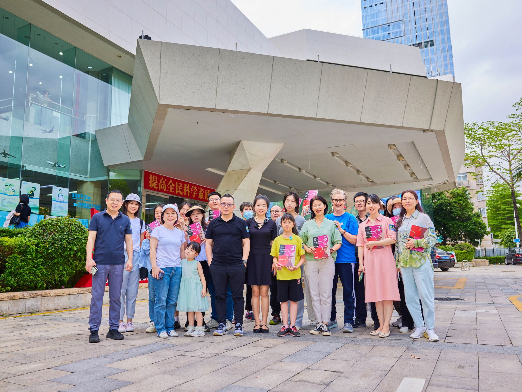 “书都漫游—爱阅号走读深圳”第五场：从罗湖上步到福田CBD，探索深圳城市文脉