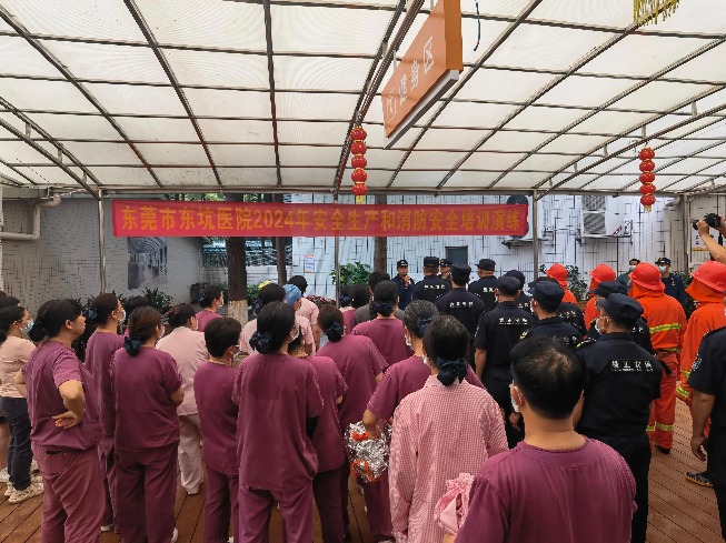 东莞市卫生健康局成立9个督导组，开展卫生健康系统消防安全专项督导