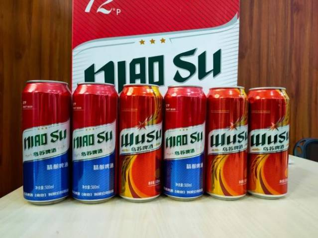 “乌苏”啤酒诉“鸟苏”啤酒！法院判了 